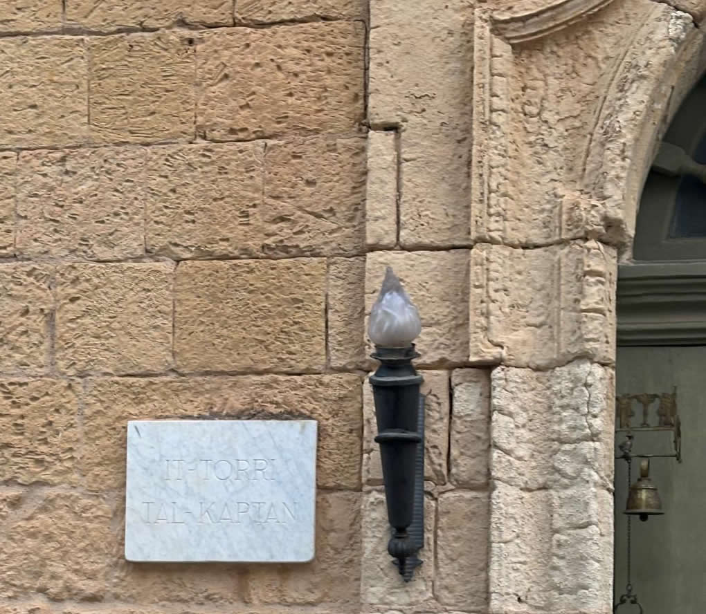 Cavalier Tower in Qrendi Malta octagonal medieval tower