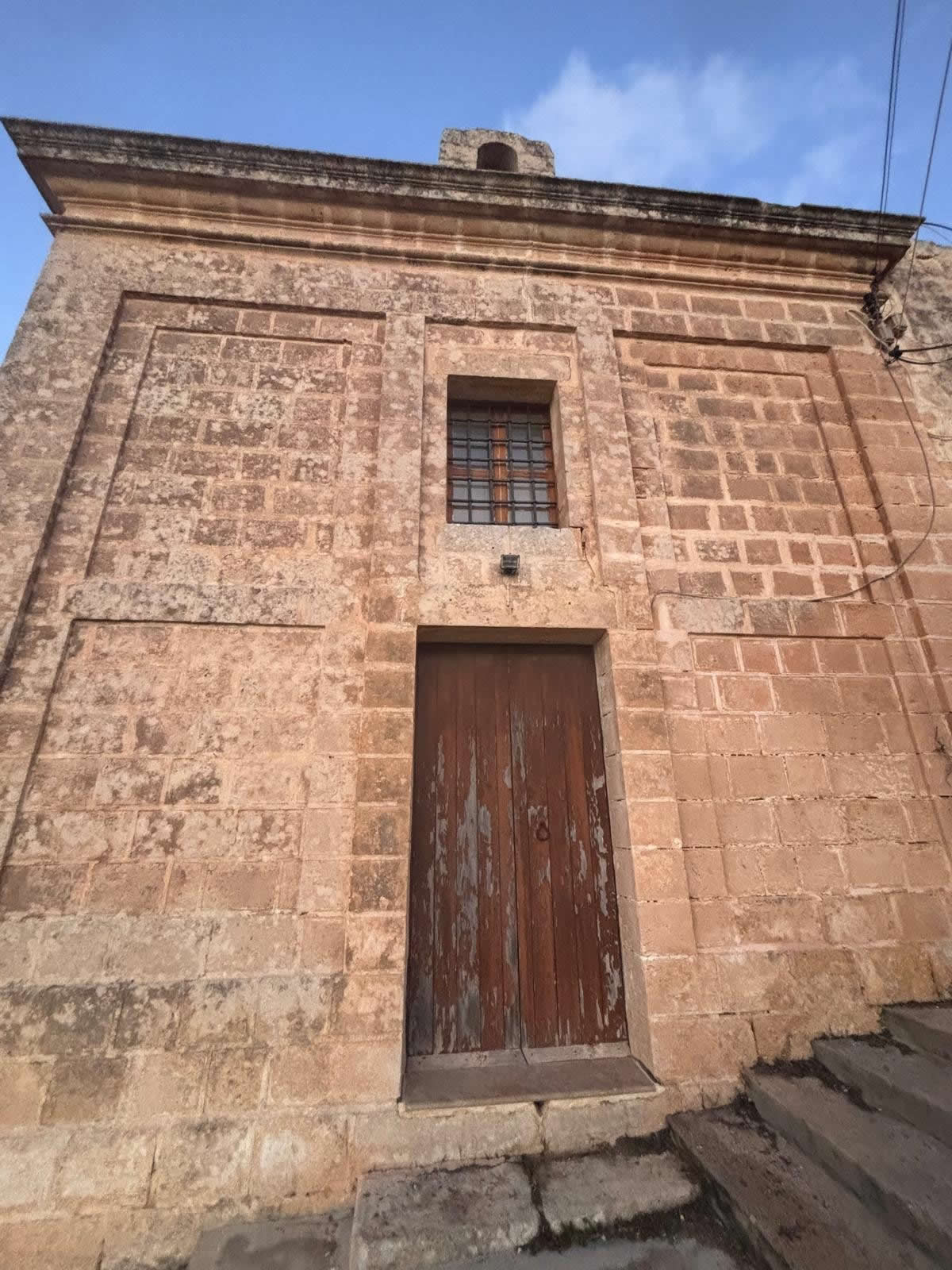 Annunciation Chapel, Fawwara