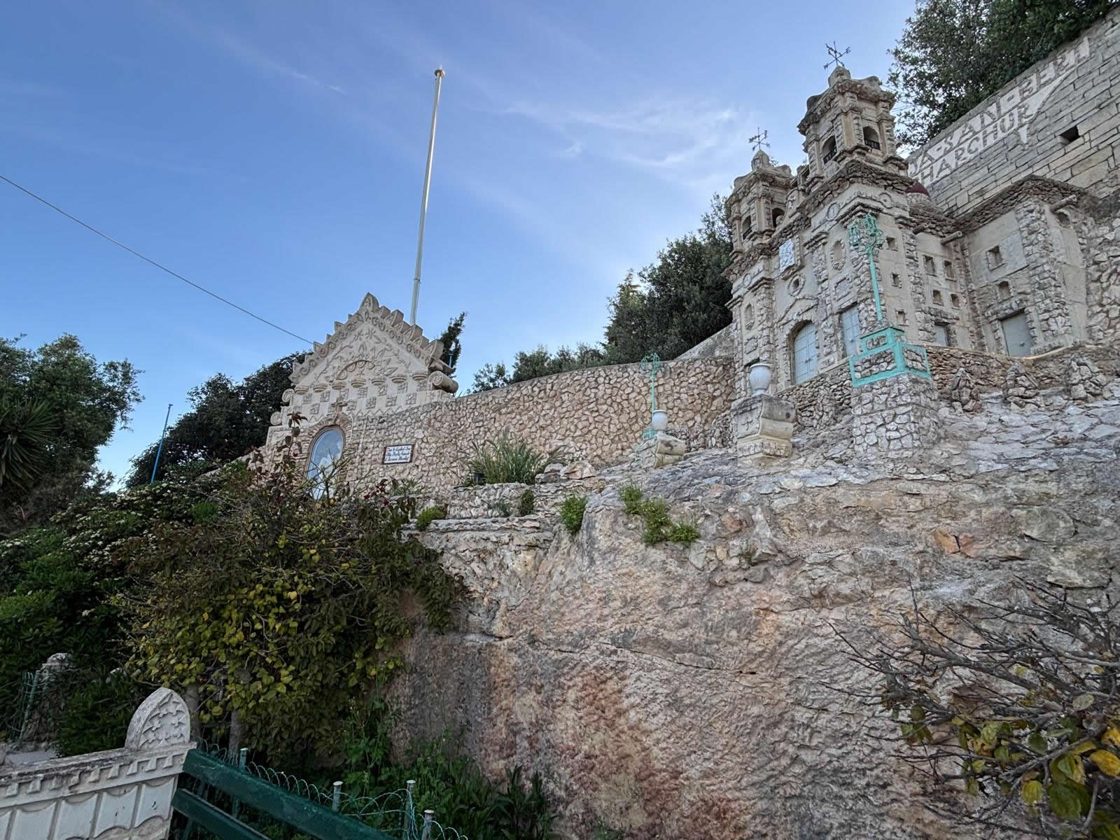 Għargħur Church Miniature Shrine Malta