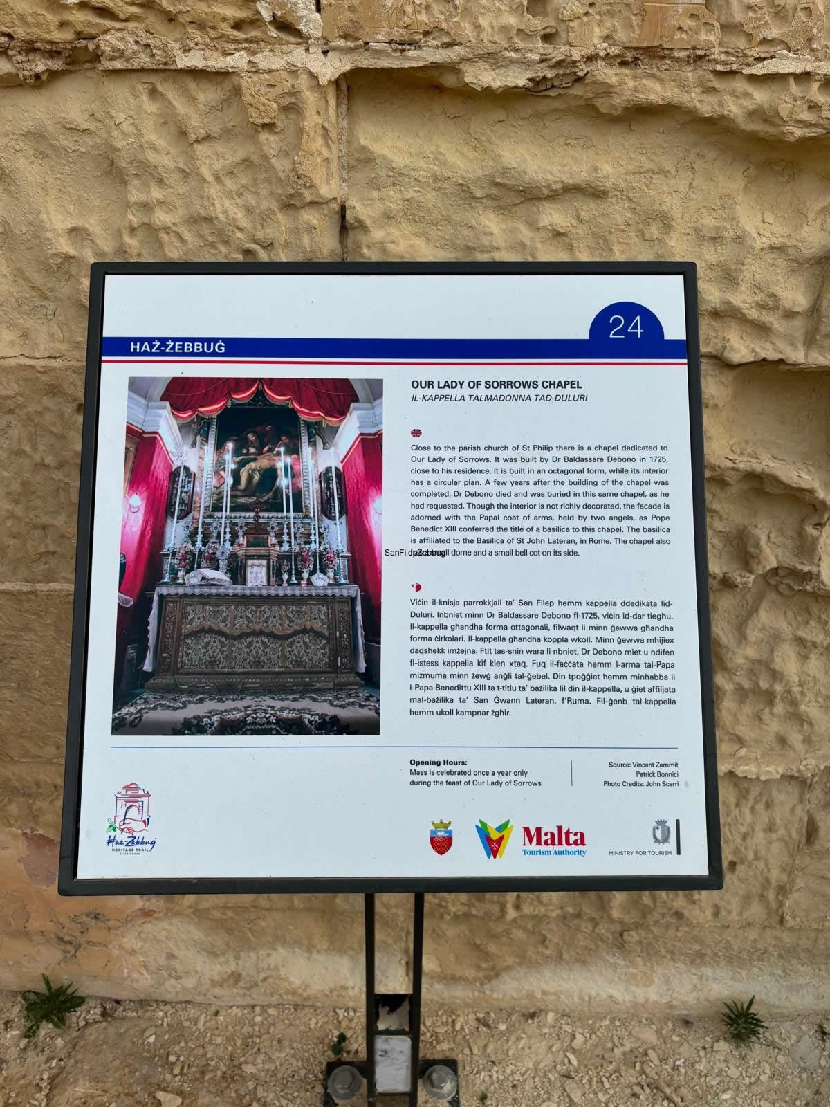Il-knisja tal-Madonna tad-Duluri, Żebbuġ - exterior
