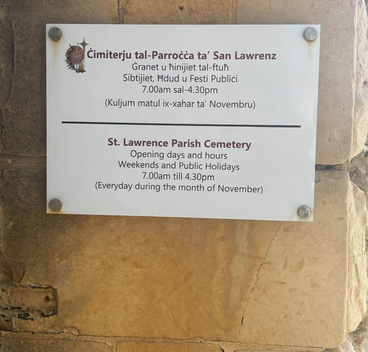 San Lawrenz Cemetery Chapel Gozo