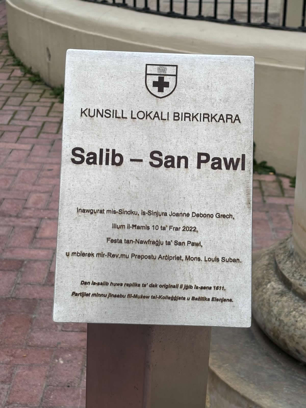 San Pawl Church Birkirkara Malta