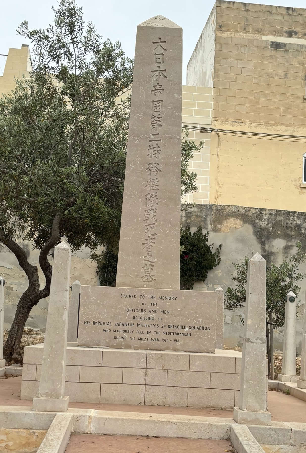 Capuccini Naval Cemetery in Kalkara Malta