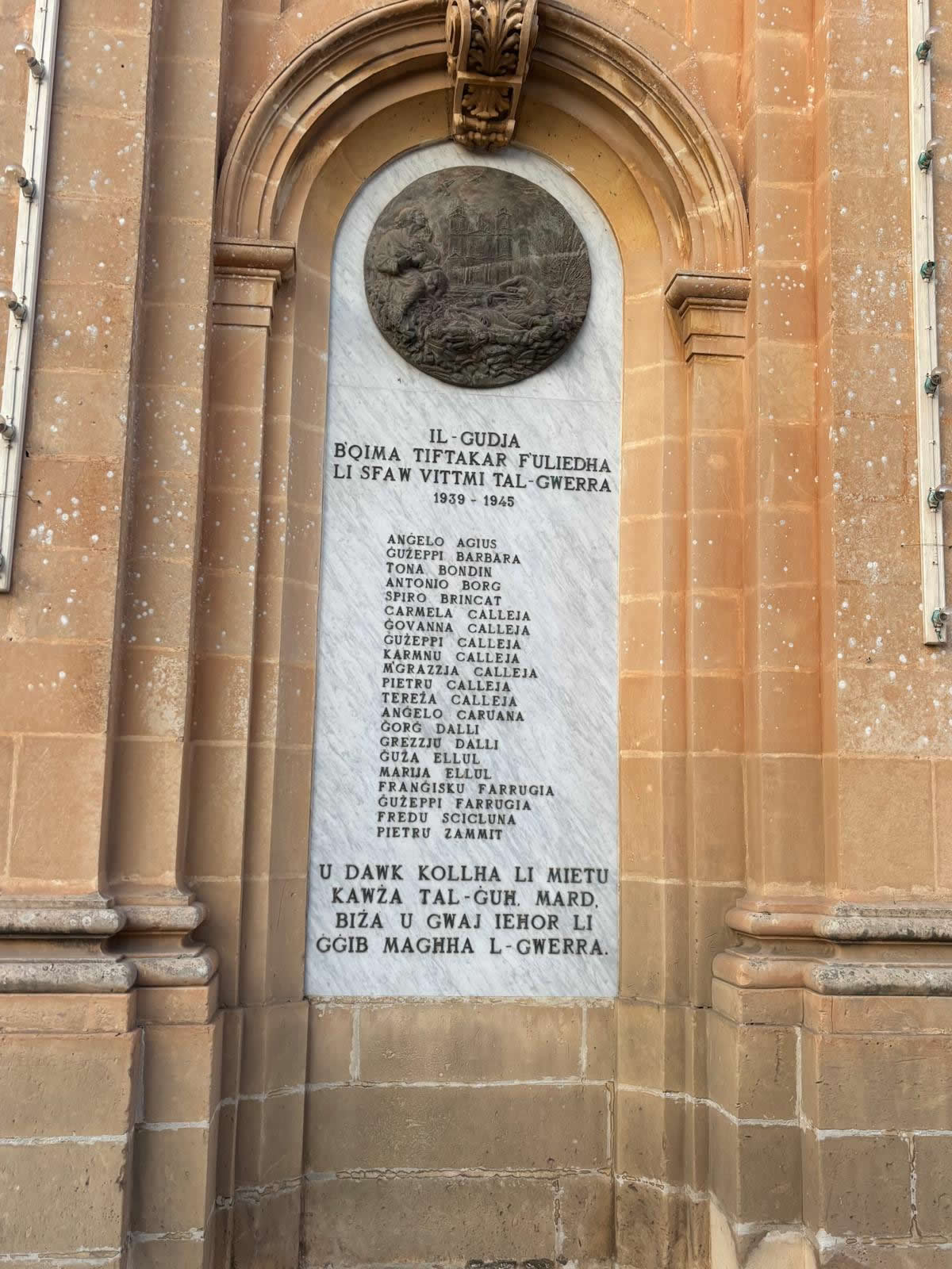 Gudja World War II memorial plaque listing victims of the war from 1939 to 1945