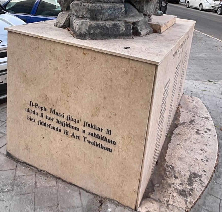 Commemorative Maltese inscription on the other side of the Marsa War Memorial